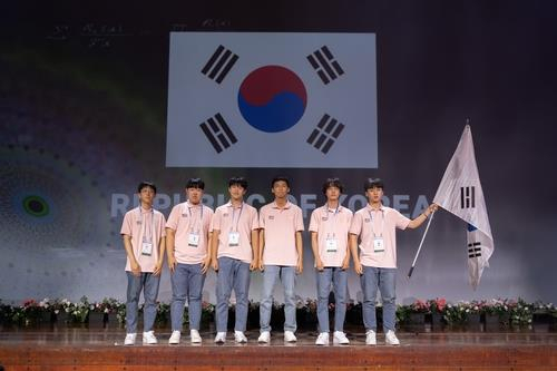This picture captured from the website of the International Mathematical Olympiad 2022 on Friday, shows the South Korean delegation on the podium. (International Mathematical Olympiad 2022)