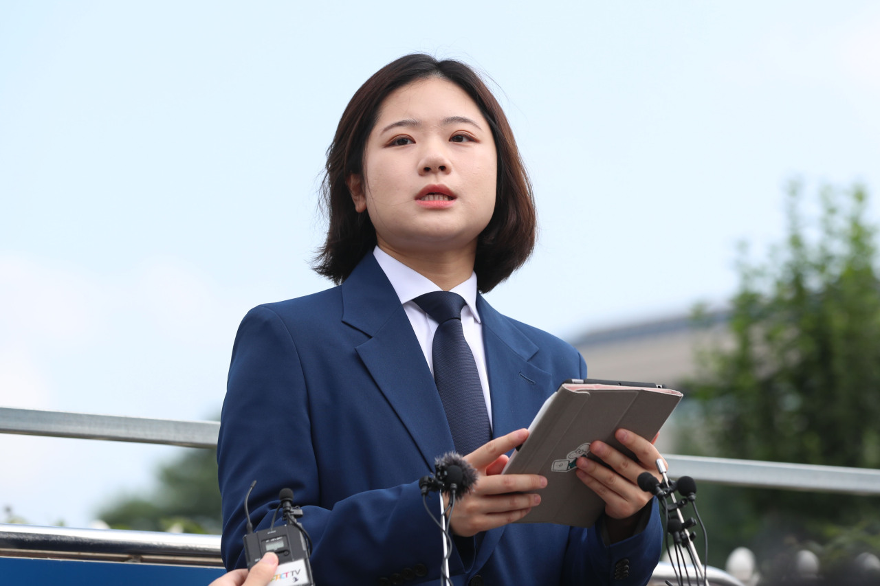 Park Ji-hyun, former co-chair of the emergency steering committee for the Democratic Party of Korea, announced her candidacy for the party’s leadership on Friday. (Yonhap)