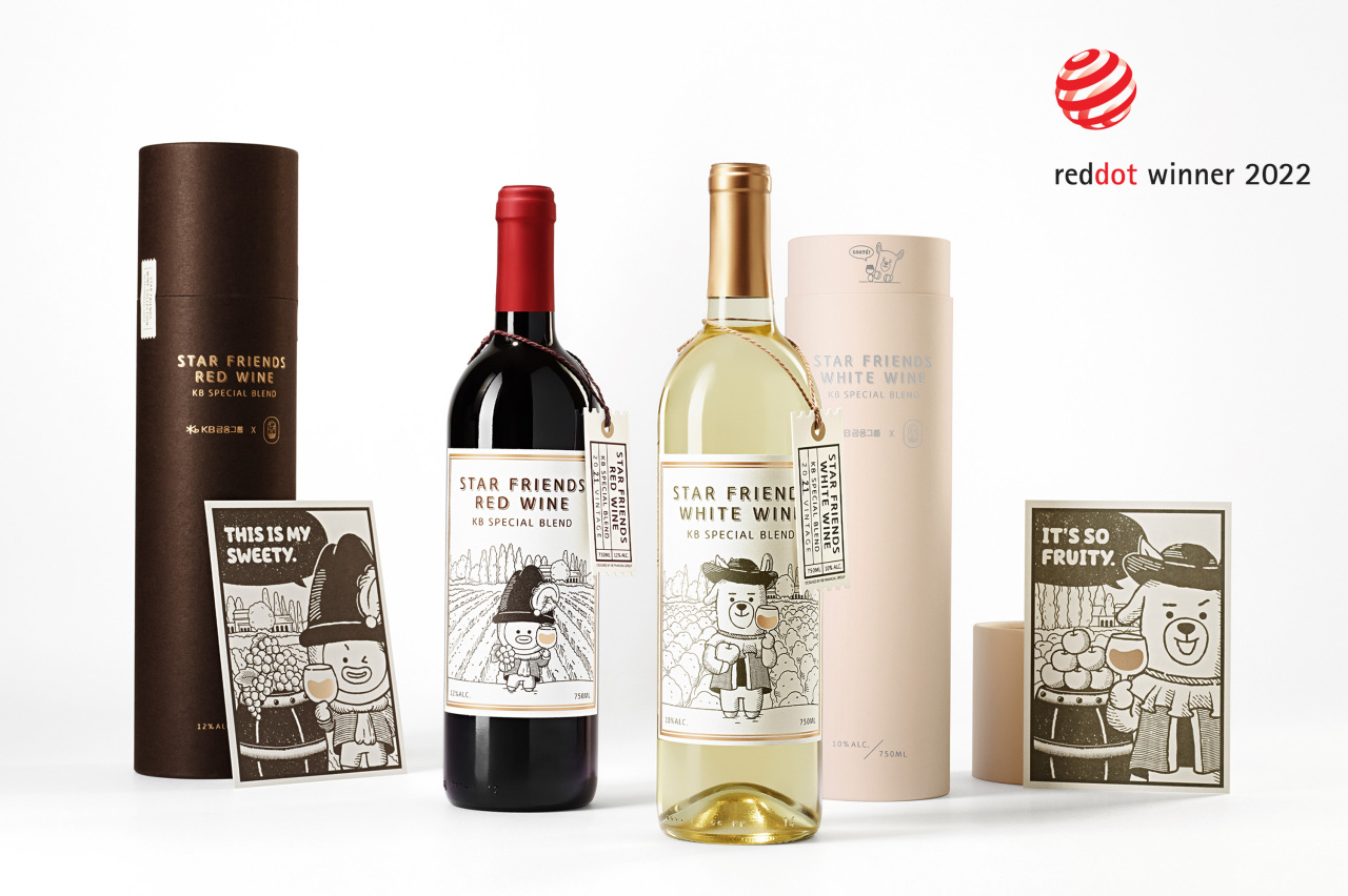 A wine collection carrying KB‘s character design (KB Financial Group)