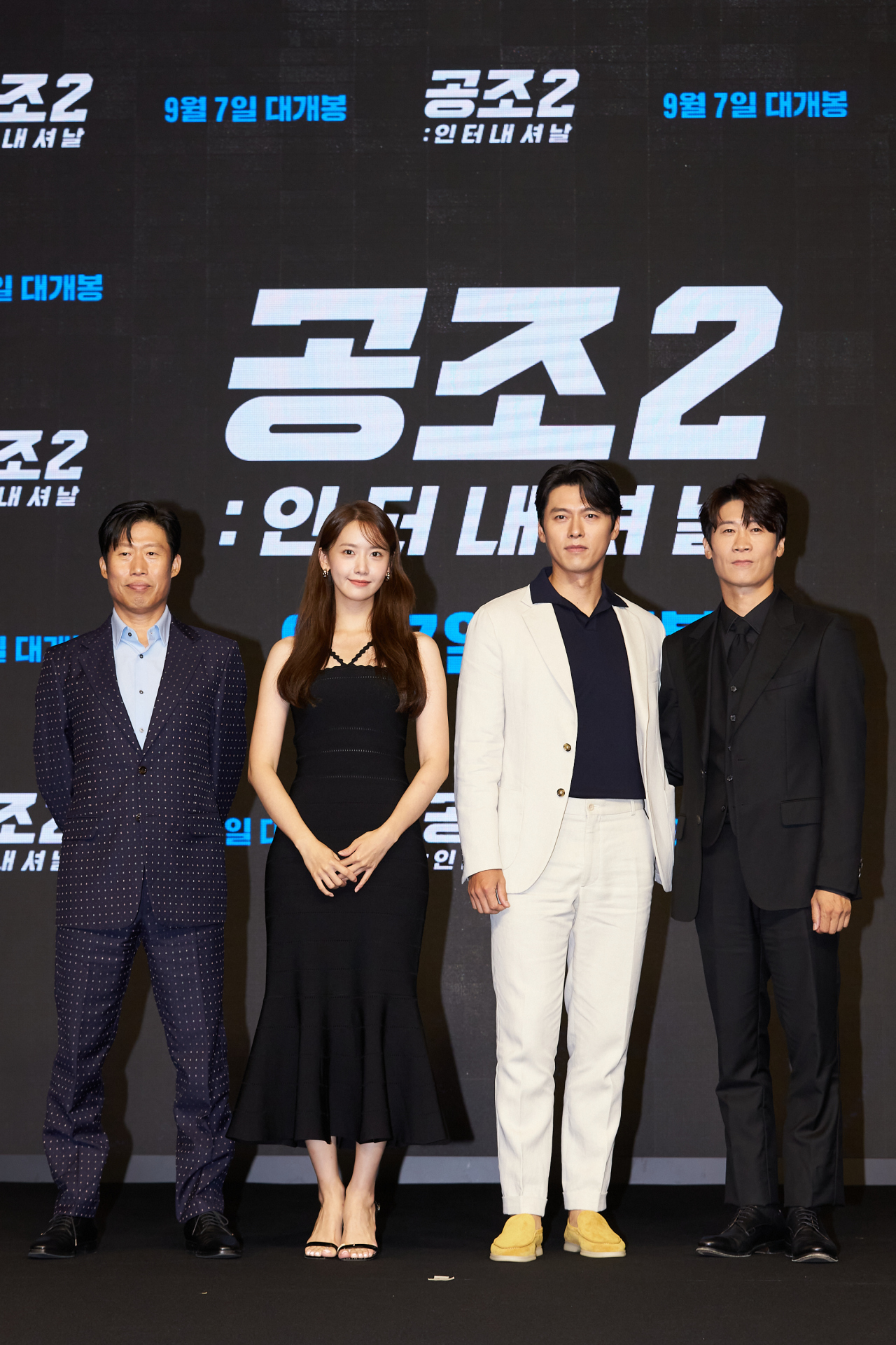 From left: Actors Yoo Hae-jin, Yoona, Hyun Bin and Jin Seon-kyu pose after a press conference held at Conrad Seoul in Yeouido, Seoul, on Tuesday. (CJ ENM)