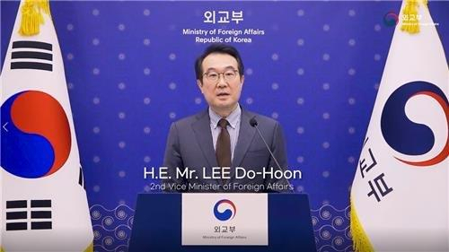 Second Vice Foreign Minister Lee Do-hoon (Yonhap)