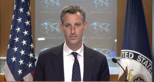 US Department of State Press Secretary Ned Price is seen answering questions during a press briefing in Washington on Monday, in this image captured from the department's website. (Yonhap)