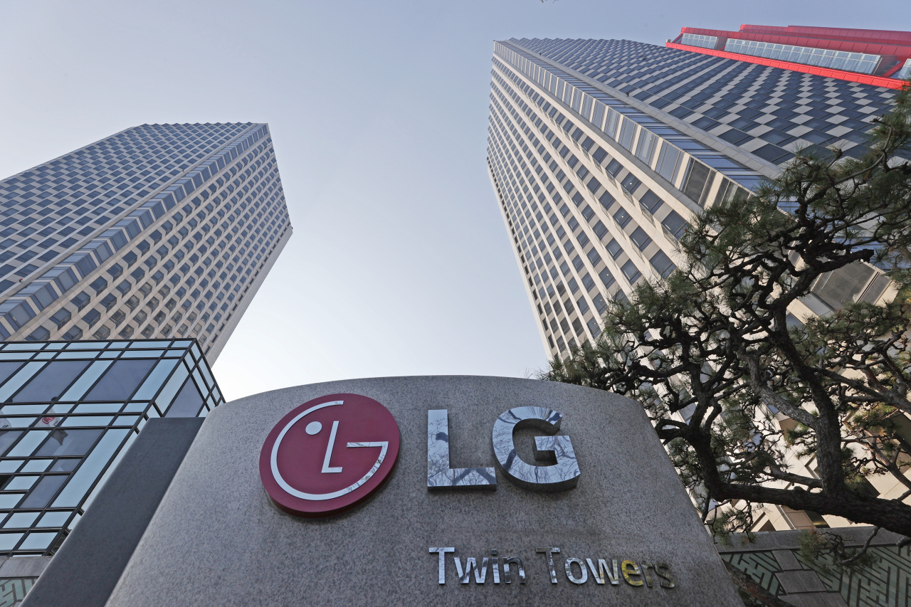 LG headquarters in Yeouido, western Seoul (Yonhap)