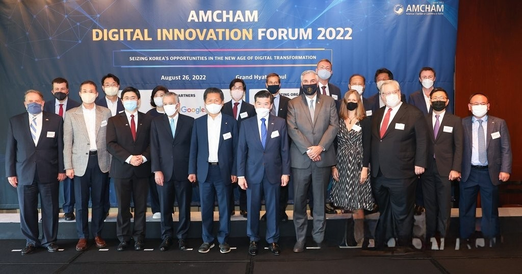 AMCHAM members and invited speakers at the AMCHAM Digital Innovation Forum 2022 pose for a photo at the Grand Hyatt Seoul on Friday. (AMCHAM)