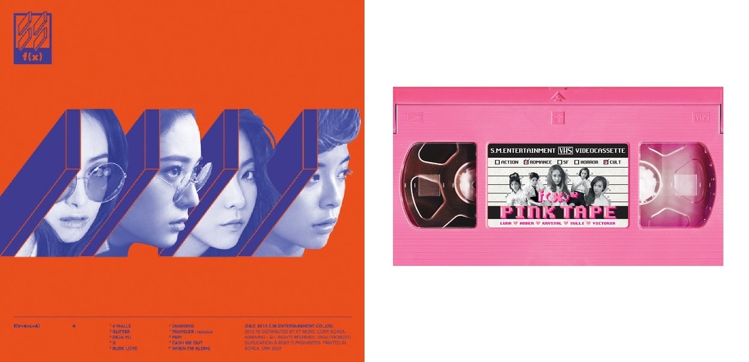 Album covers of f(x)'s second LP 