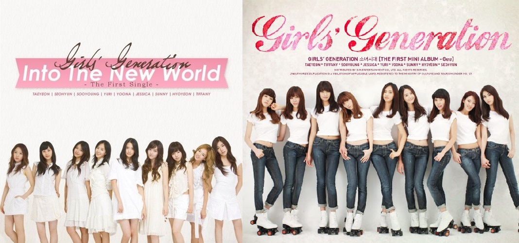 Album covers of Girls' Generation's debut single 