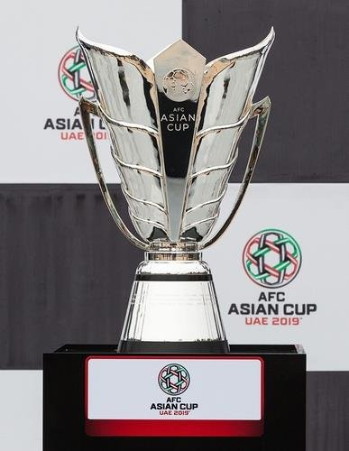 This file photo provided by the Korea Football Association on July 18, 2022, shows the trophy from the 2019 Asian Football Confederation Asian Cup, hosted by the United Arab Emirates. South Korea is bidding to host the 2023 Asian Cup. (Korea Football Association)