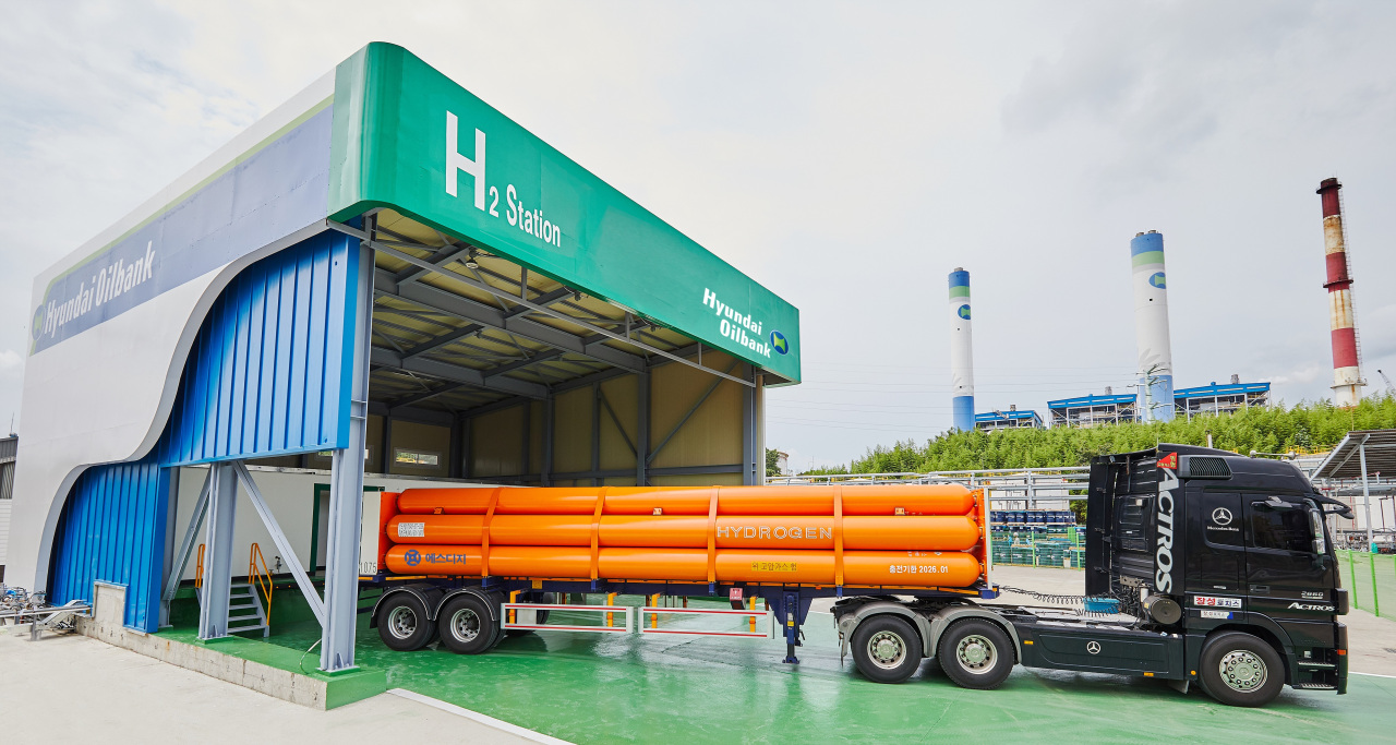 Hyundai Oilbank's refining facility for high-purity hydrogen (Hyundai Oilbank)