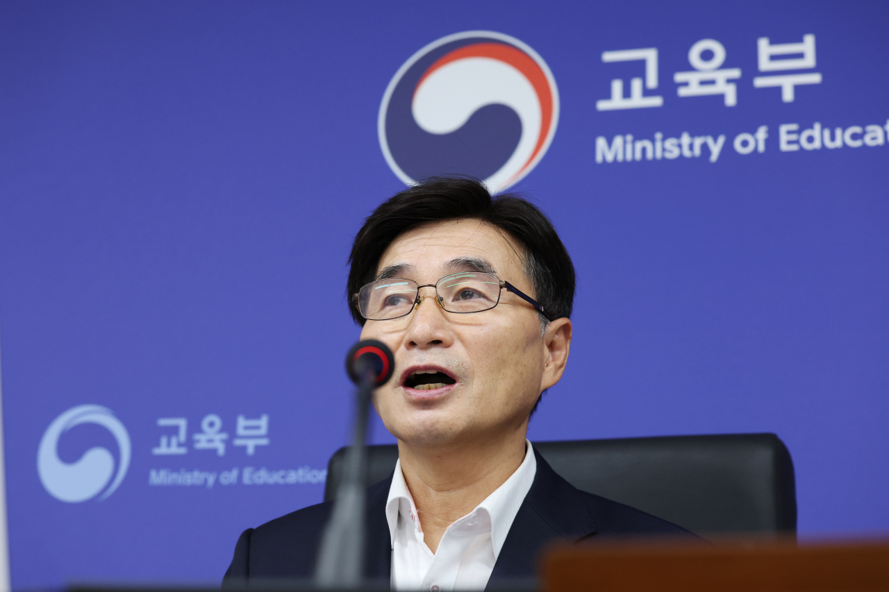 Oh Seung-geol, an official from the Education Ministry, speaks at a briefing held Wednesday at the governmental complex in Sejong. (Yonhap)