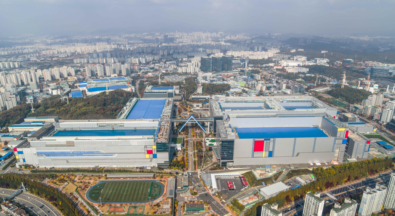 A bird's eye view of Samsung Electronics chip manufacturing plant in Hwaseong, Gyeonggi Province. (Samsung Electronics)