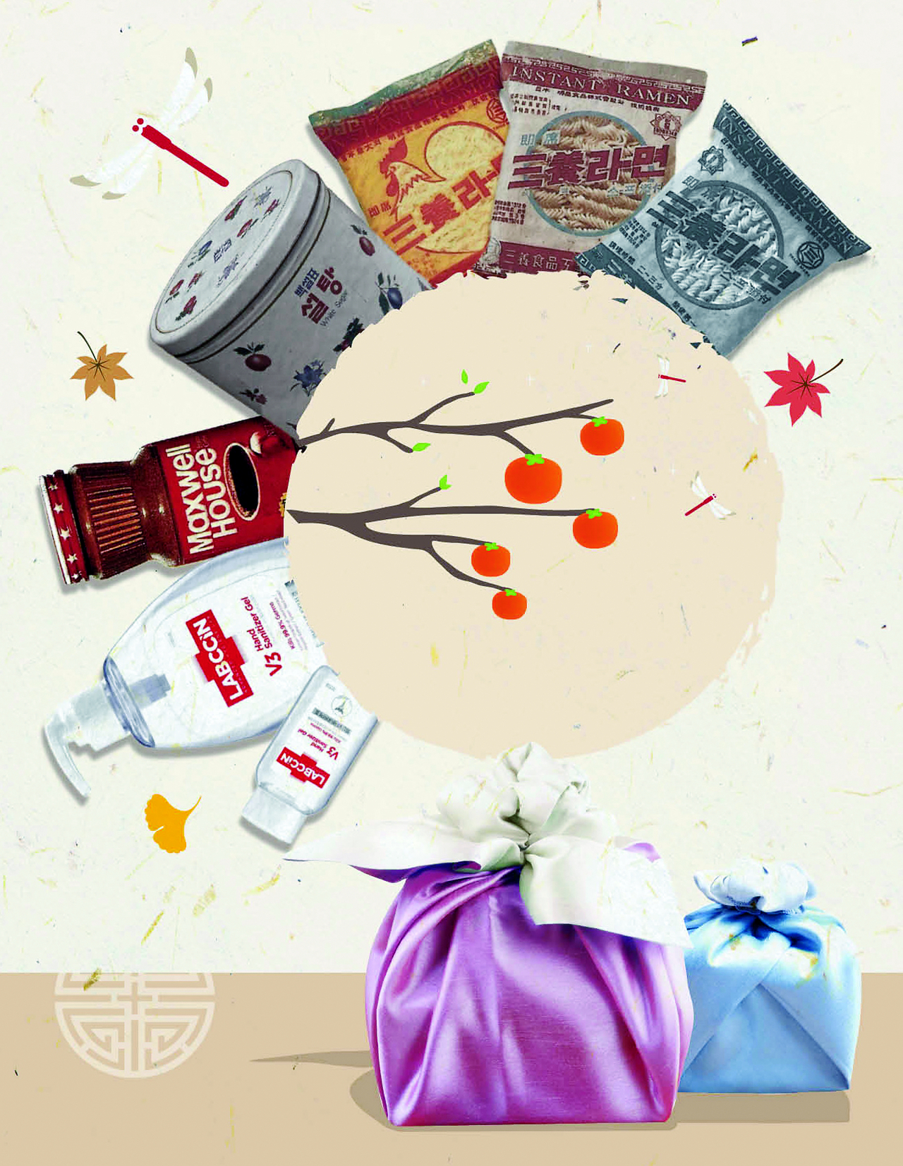 Chuseok gift items, both affordable and expensive, were necessities that people cherished the most. They were Korean instant noodles and sugar in the 1960s and instant coffee in the 1970s. This year they are hand sanitizers and fruit packages, amid the ongoing COVID-19 pandemic and rapid inflation. Illustration by Park Ji-young
