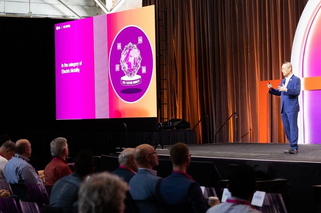 This photo provided by LG Electronics Inc. shows its two-day Fall Innovation Festival held at The Craneway Pavilion in San Francisco from last Wednesday to Thursday. (LG Electronics Inc.)
