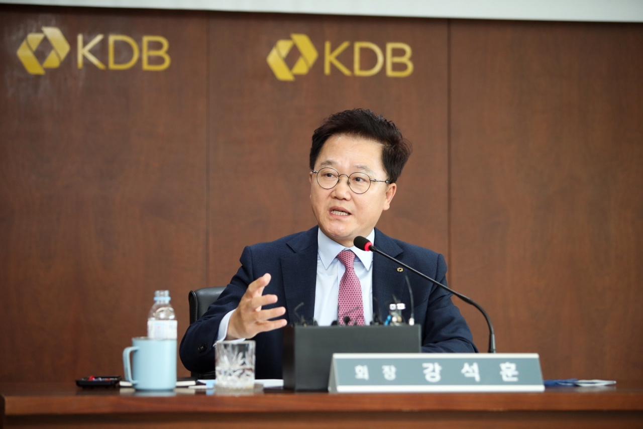 Kang Seog-hoon, chairman & CEO of Korea Development Bank, speaks during a press conference at the bank headquarters in Seoul on Wednesday. (KDB)
