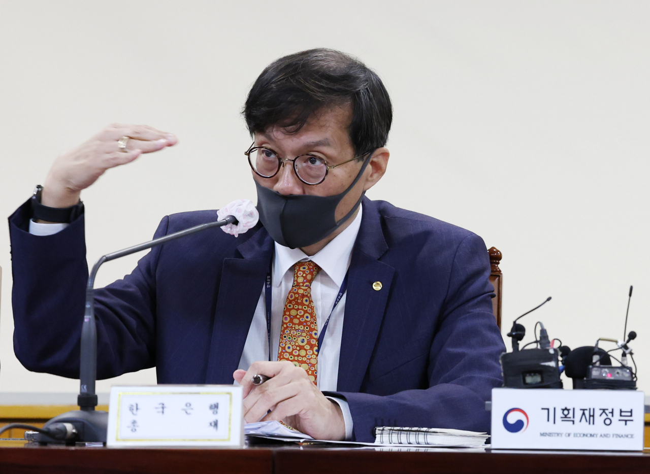 국민연금과 한국 원화가 급락하면서 통화 스왑 거래에 서명