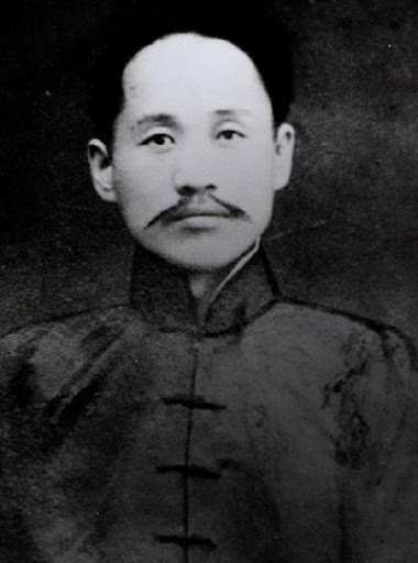 Portrait of Shin Chae-ho (The Independence Hall of Korea)