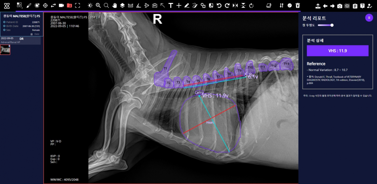SK Telecom's artificial intelligence-based veterinary image diagnostic service X Caliber (SK Telecom)