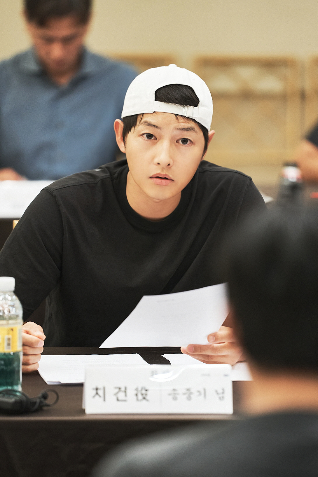 Song Joong-ki attends a script reading for 