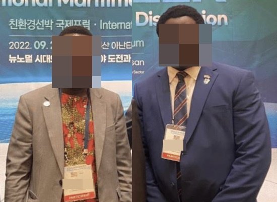 A captured image shows two Liberian government officials who were arrested last week on suspicion of sexual assault of two underage girls in Busan. (Liberian Observer)