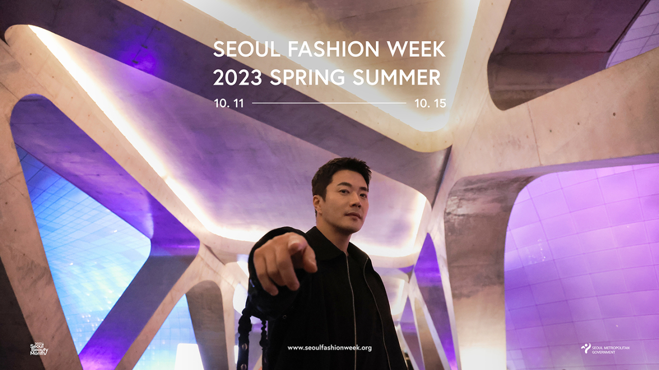 Kwon Sang-woo, global ambassador for the upcoming Seoul Fashion Week (VIZU Creative Partners)