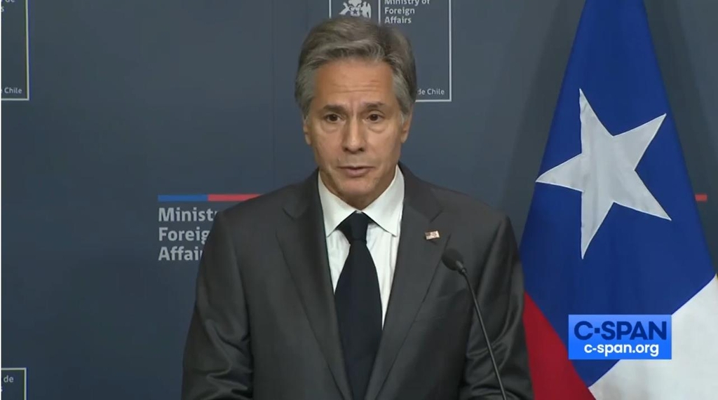 US Secretary of State Antony Blinken is seen speaking in a joint press briefing with his Chilean counterpart in Santiago on Wednesday in this image captured from the website of US news network C-Span. (Yonhap)