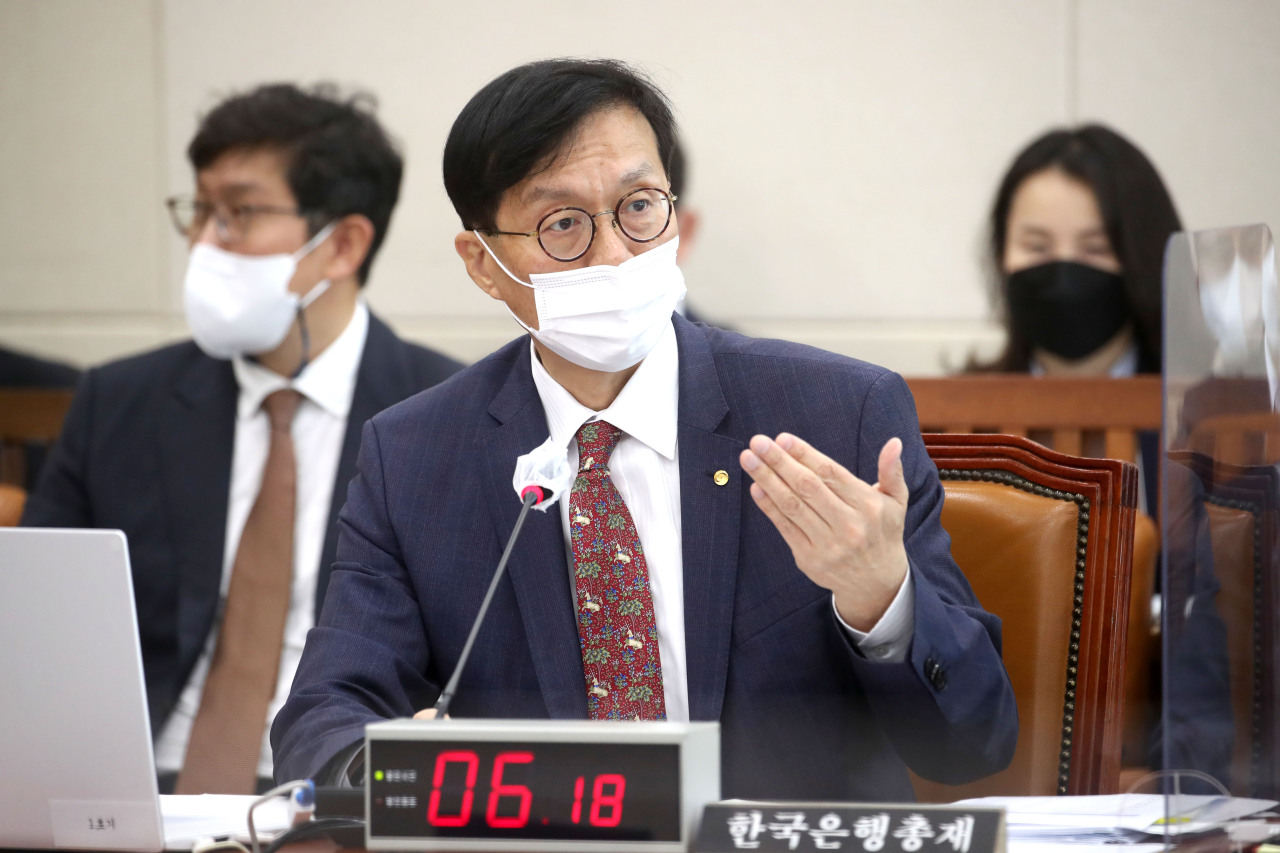 BOK Gov. Rhee Chang-yong speaks during a parliamentary audit held at the National Assembly in Seoul on Friday. (Yonhap)