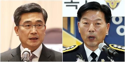 Former Defense Minister Suh Wook (left) and former Coast Guard Commissioner General Kim Hong-hee (Yonhap)
