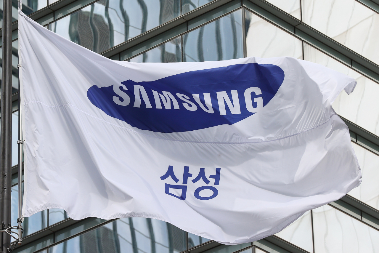 Samsung headquarters in Seoul. (Yonhap)