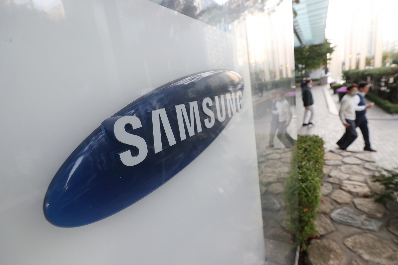 Samsung's logo is seen at the company's Seocho headquarters in Seoul on Thursday. (Yonhap)