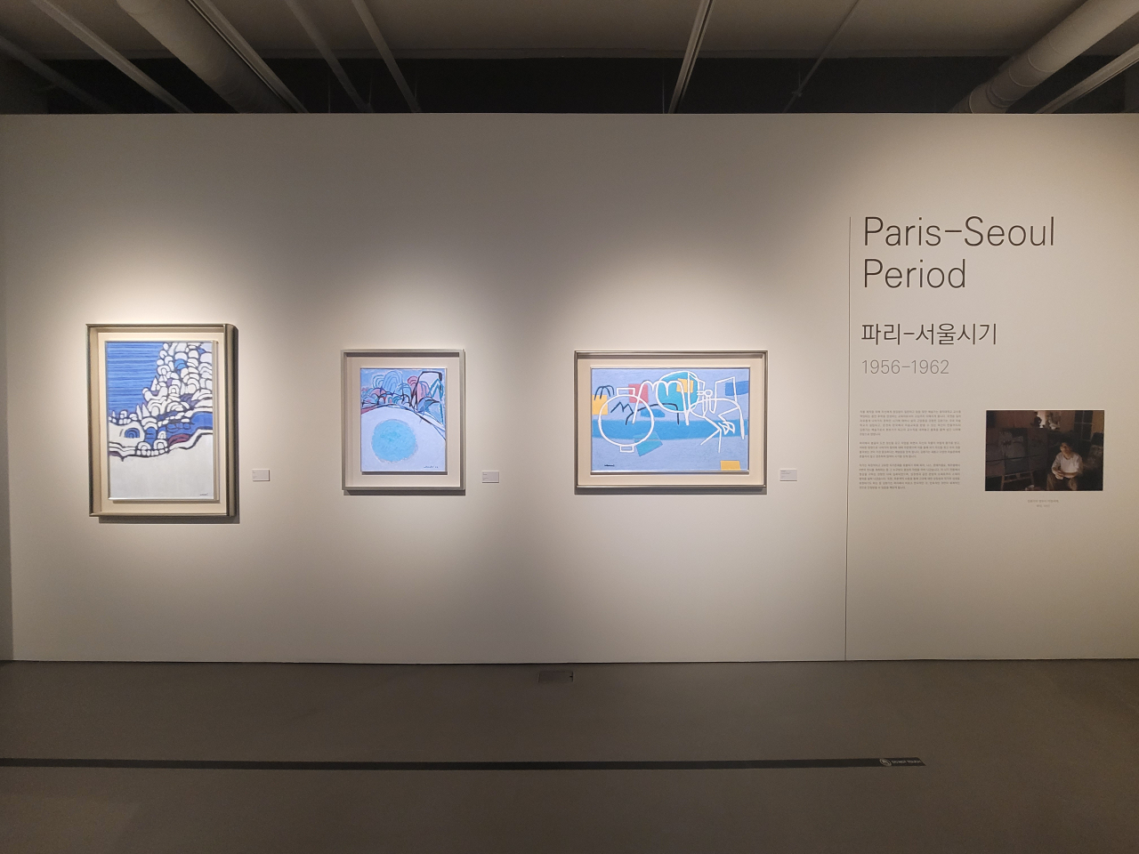 An installation view of 
