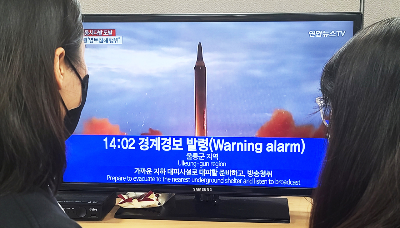 [黑特] 北韓射飛彈越界 韓國發防空警報