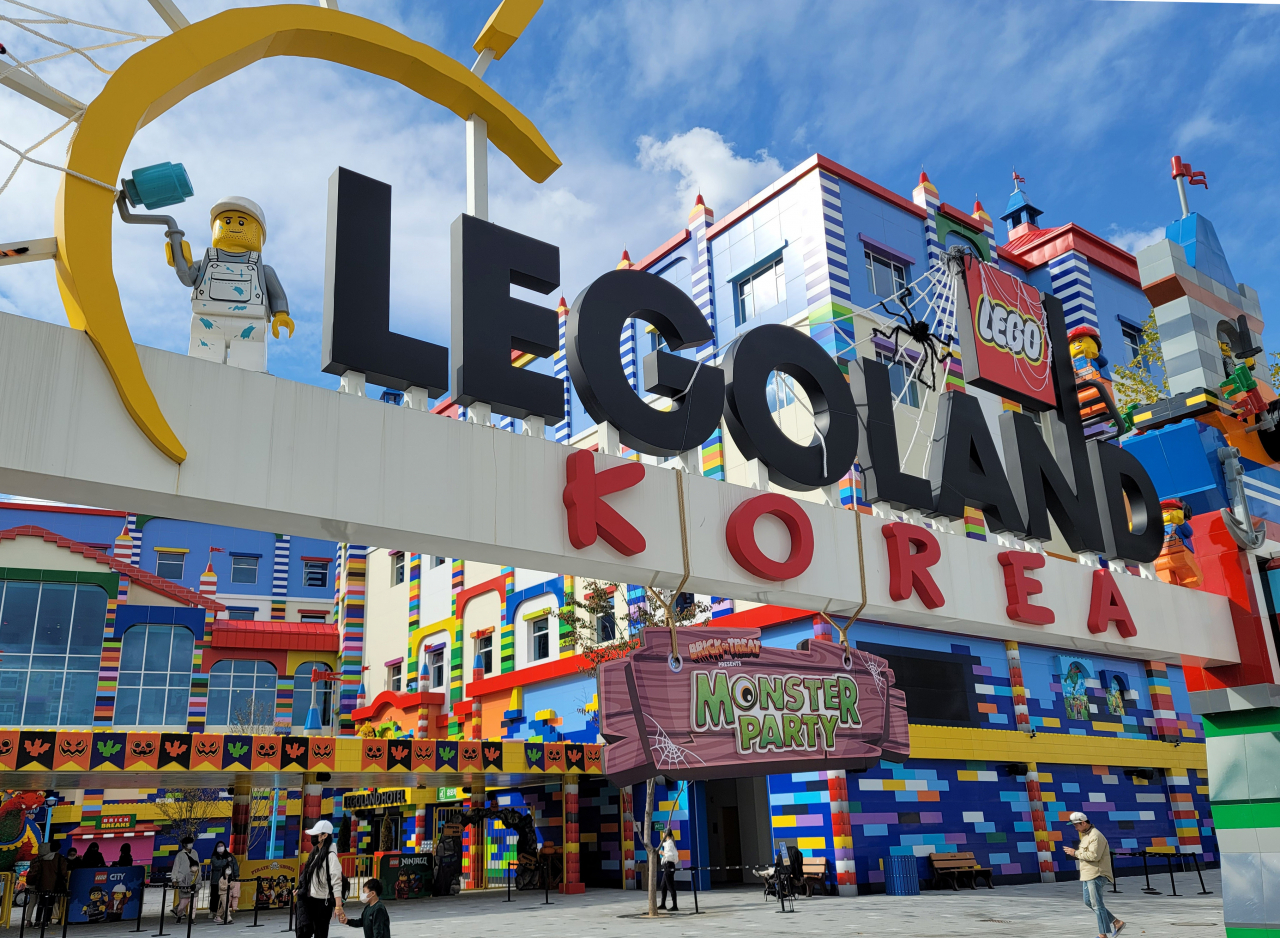 Legoland Korea Resort in Chuncheon, Gangwon Province. (Yonhap)