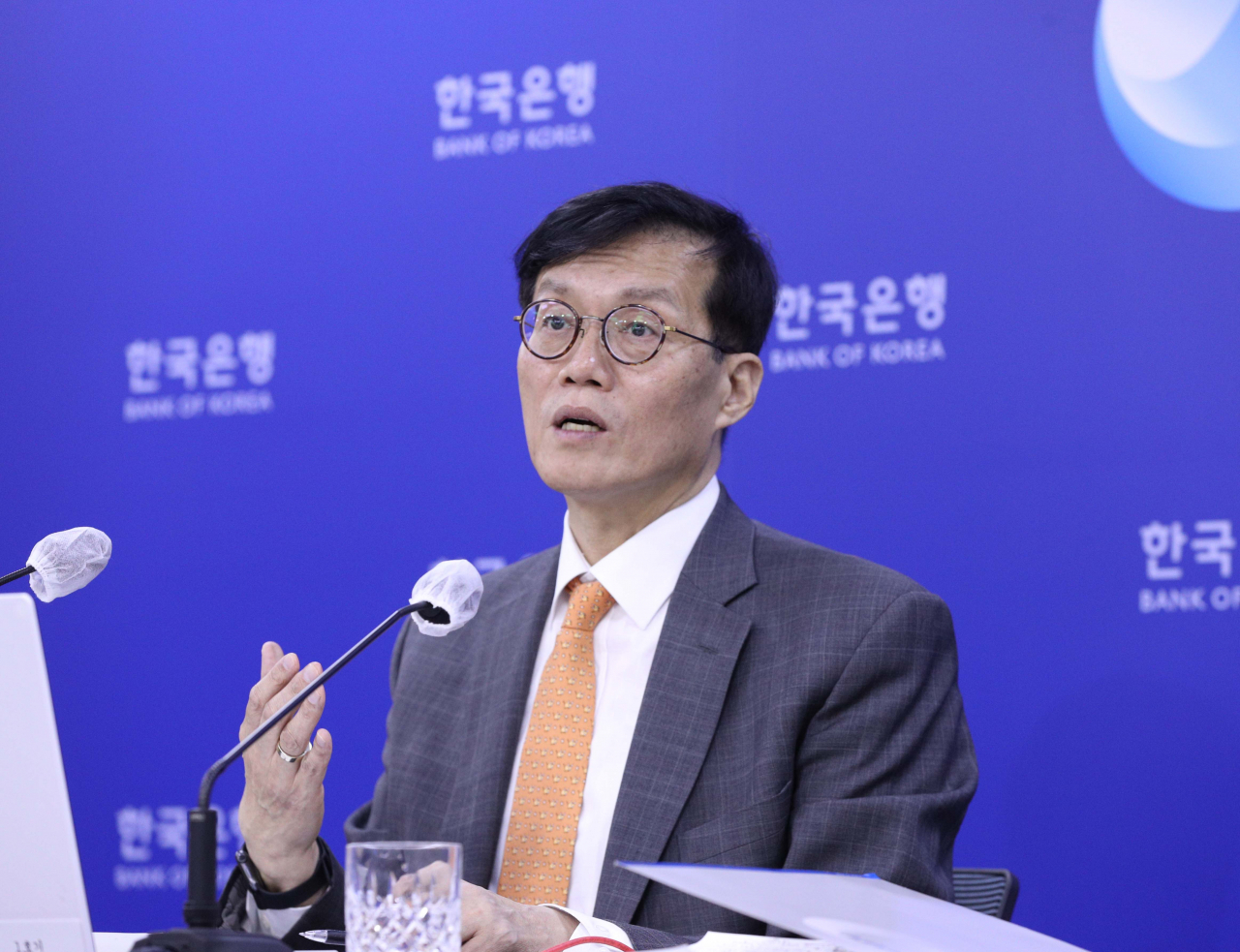 한국은행 총재 “긴축 지속 필요하지만 긴장 조짐 커져”