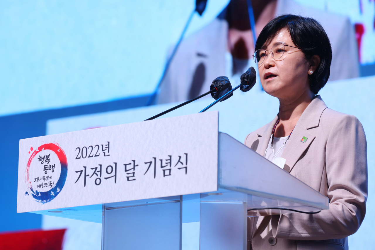 Korean Institute for Healthy Family Chairperson Kim Geum-ok speaks at the 2022 Family Month Commemoration Ceremony held at the Korean Chamber of Commerce and Industry in Jung-gu, Seoul, May 20. (Korean Institute for Healthy Family)