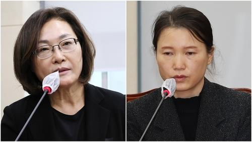 Yongsan Ward office chief Park Hee-young (left) and former senior emergency monitoring officer Ryu Mi-jin (Yonhap)