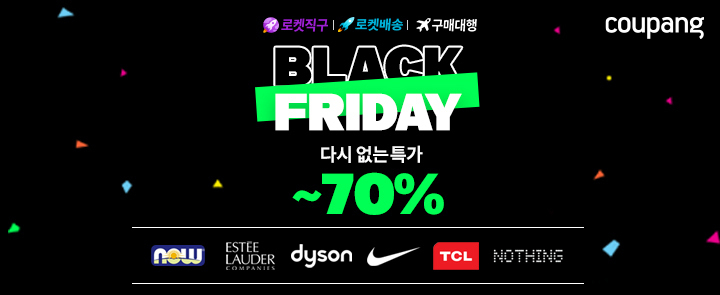 Poster for Coupang's Black Friday event (Coupang)