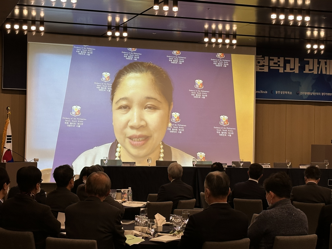 Philippine Ambassador to Korea Theresa Dizon-De Vega delivers a video message highlighting bilateral prospects at the 2022 Asia 100 Years Forum co-hosted by the Northern Economic and Cultural Center and The Korea Herald at Ramada hotel in Gwangju on Friday. (Northern Economic and Cultural Center)