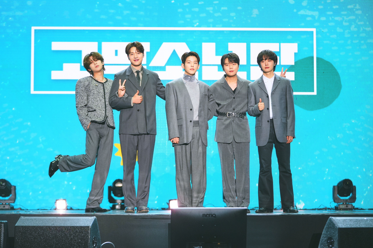Kakao Entertainment’s special project group, Gomak Boys, poses during a press conference held in Seoul on Tuesday. (Kakao Entertainment)