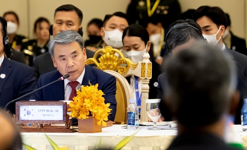 South Korea's Defense Minister Lee Jong-sup speaks during the main session of the ninth Association of Southeast Asian Nations Defence Ministers' Meeting-Plus held in Siem Reap, Cambodia, on Wednesday. (Ministry of National Defense)