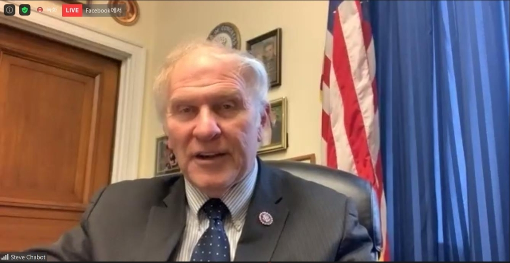The captured image shows Rep. Steve Chabot (R-OH) speaking in a webinar co-sponsored by the Washington Times Foundation and the International Association of Parliamentarians for Peace on Tuesday. (Washington Times Foundation and the International Association of Parliamentarians for Peace)