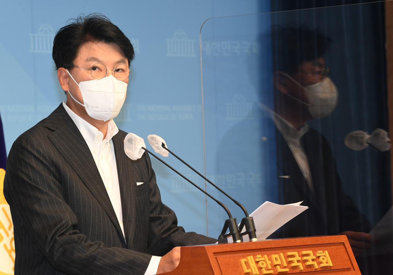 Rep. Chang Je-won of People Power Party (Yonhap)