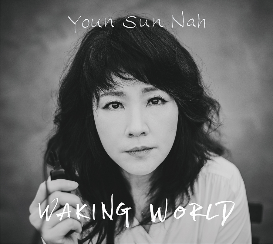 Nah Youn-sun's new album 'Waking World'