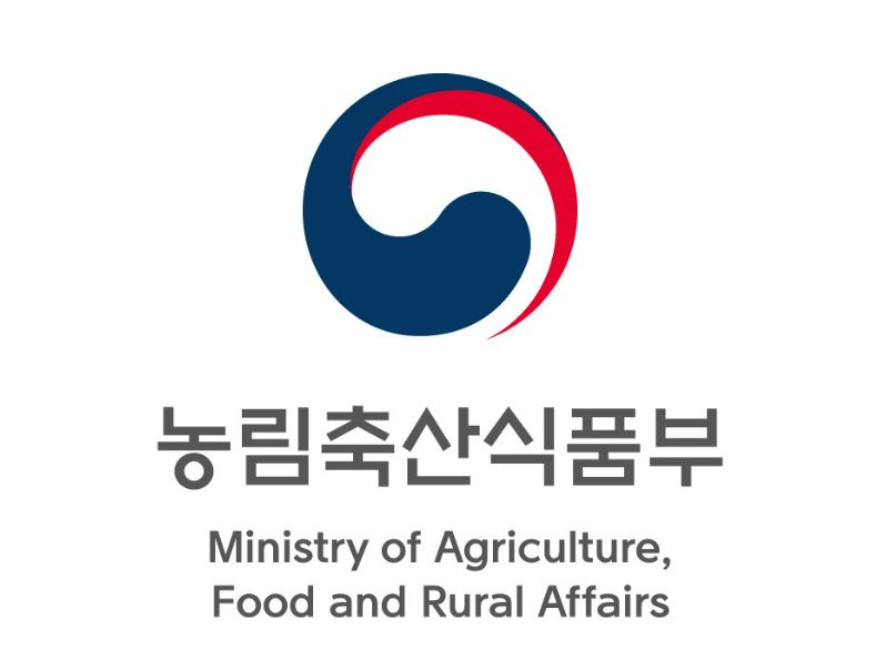 (Ministry of Agriculture, Food and Rural Affairs)