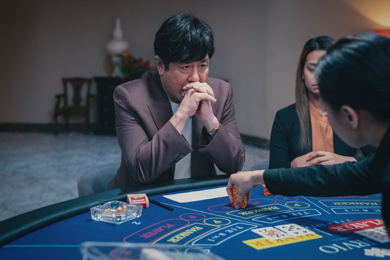 Choi Min-sik plays gambling king Cha Moo-sik in 