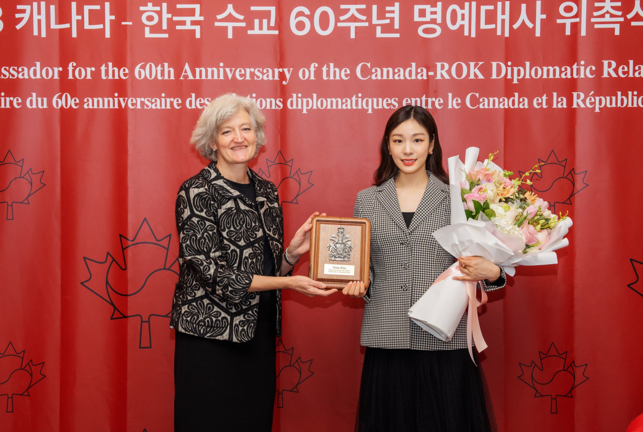 (Canadian Embassy in Seoul)