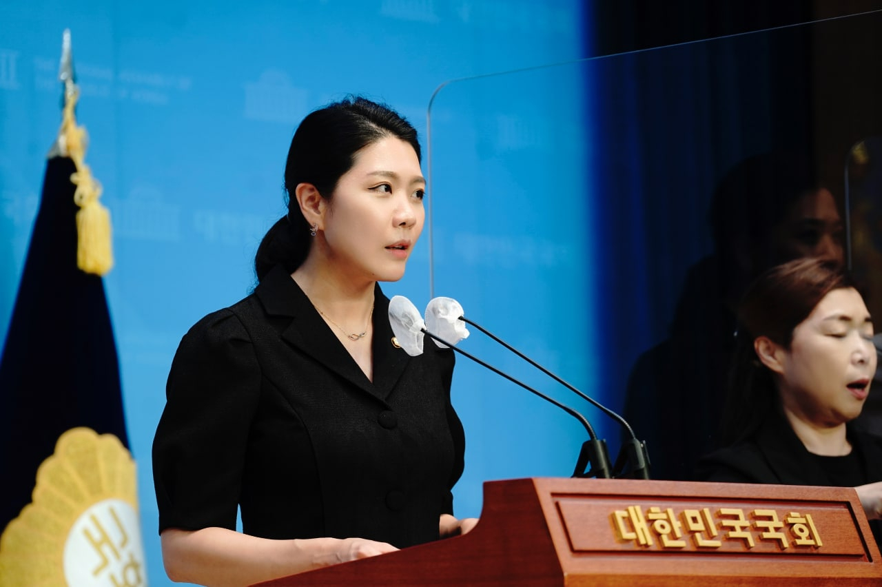 Rep. Shin Hyun-young, member of the Health and Welfare Committee of the National Assembly.