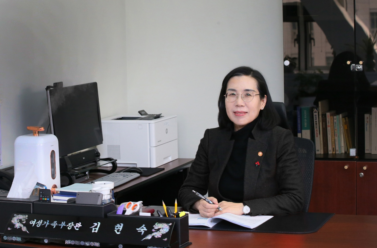 Kim Hyun-sook, minister of gender equality and family
