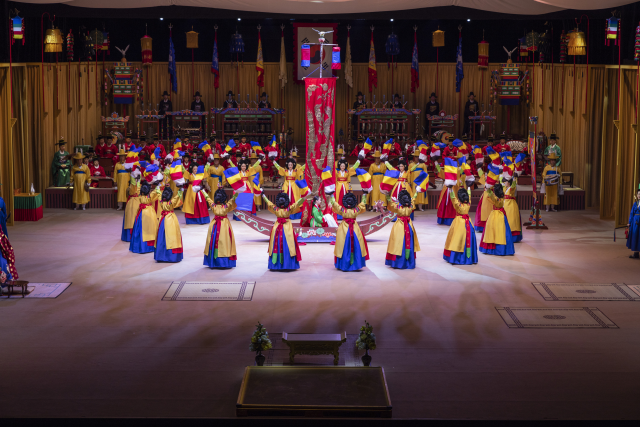 Members of the National Gugak Center perform 
