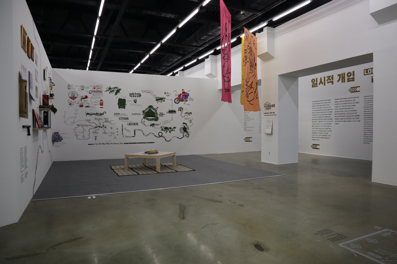An installation view of “Local in the Making” at Arko Art Center in Jongno-gu, central Seoul (Arko Art Center)