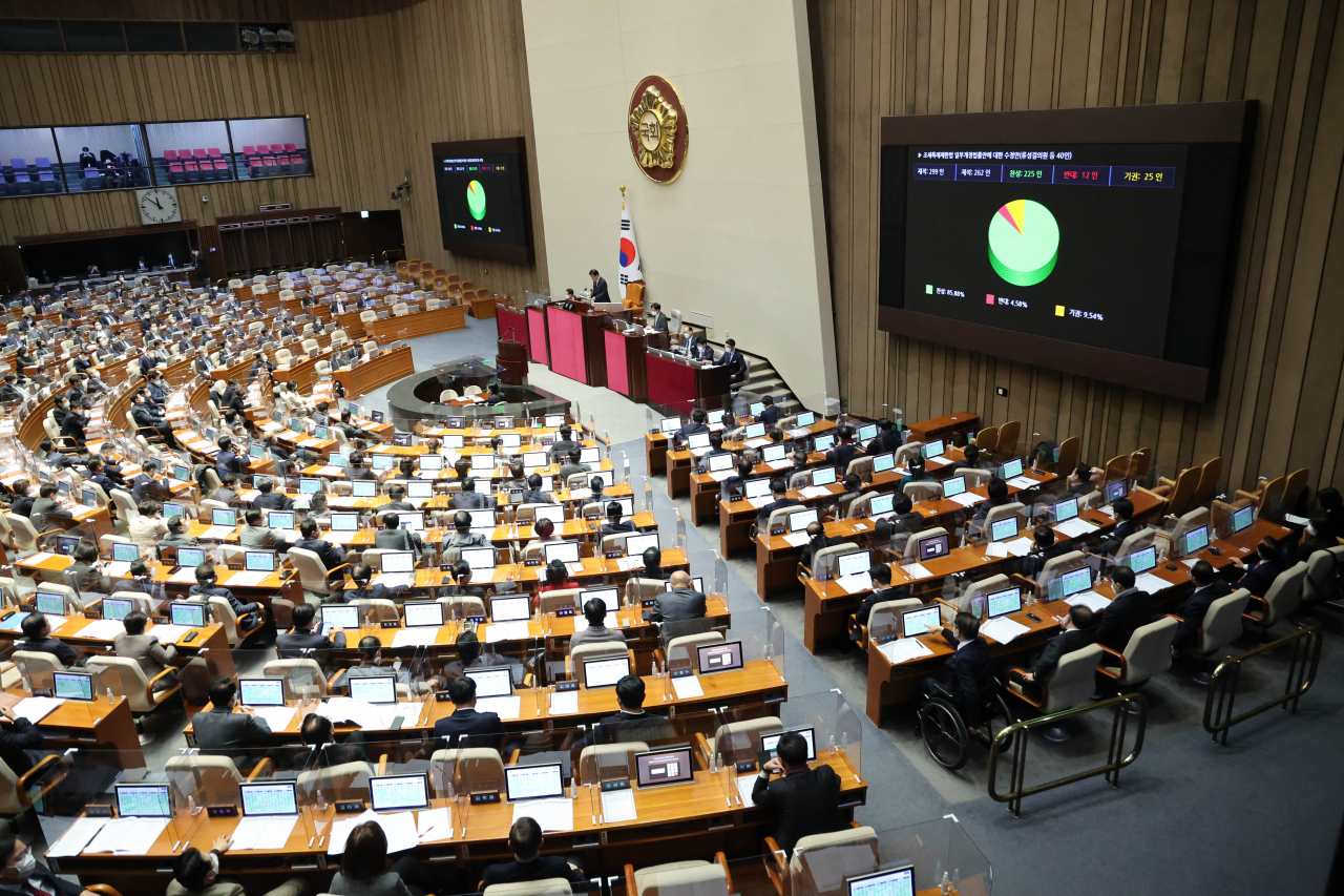 한국, 반도체 산업 부양을 위한 “어설픈” 법안 통과