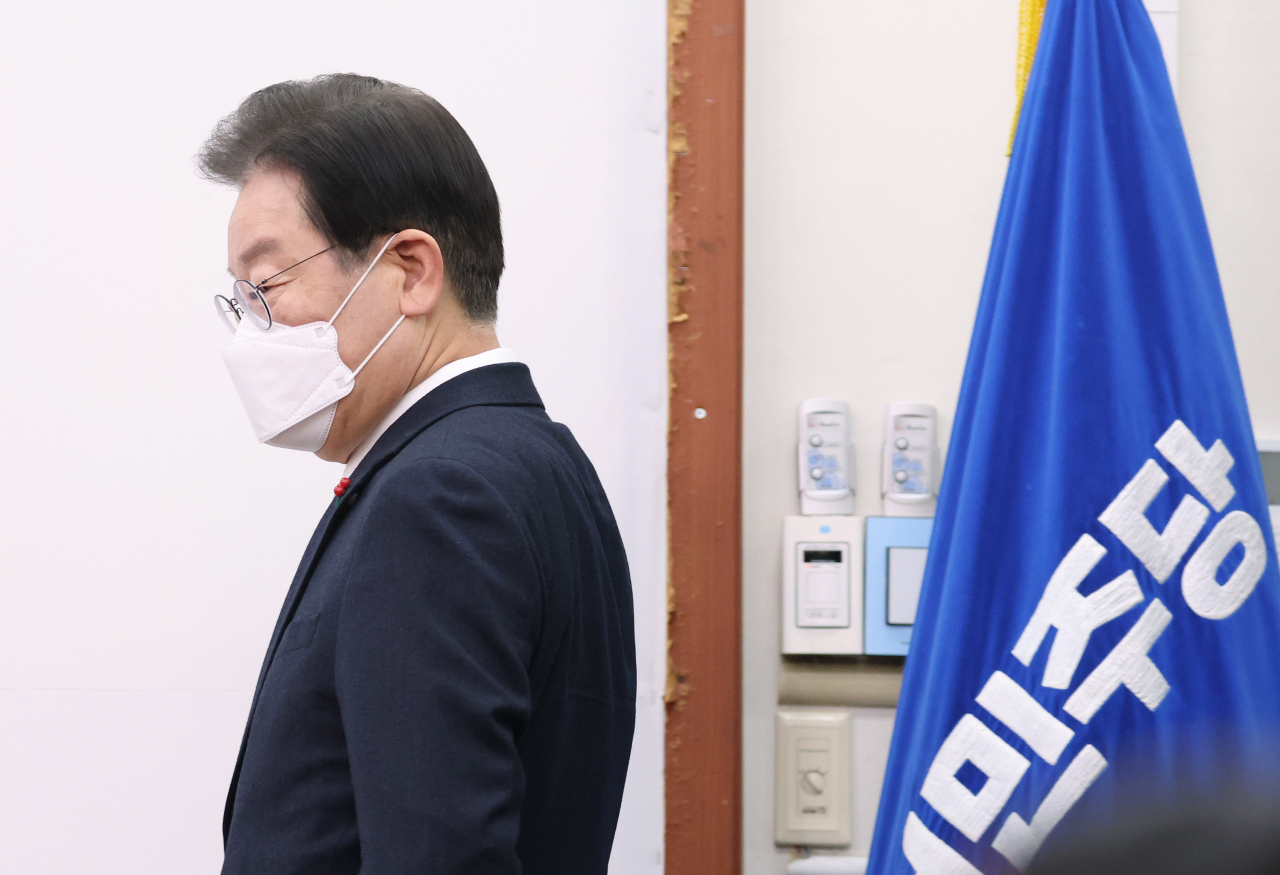 Lee Jae-myung, the leader of the main opposition Democratic Party of Korea, attends at a party meeting held at the National Assembly in Seoul, Monday. (Yonhap)